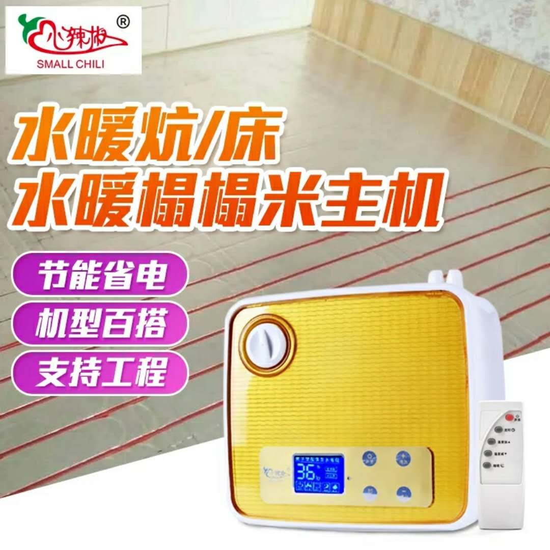水暖炕的主机多久加一次水