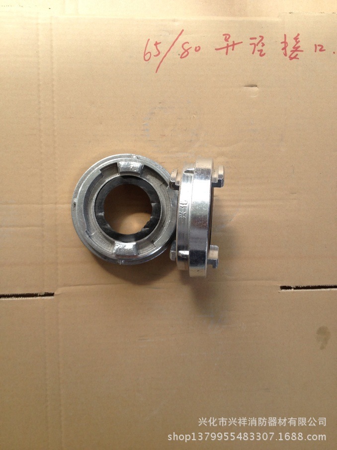 消防主机接口转换