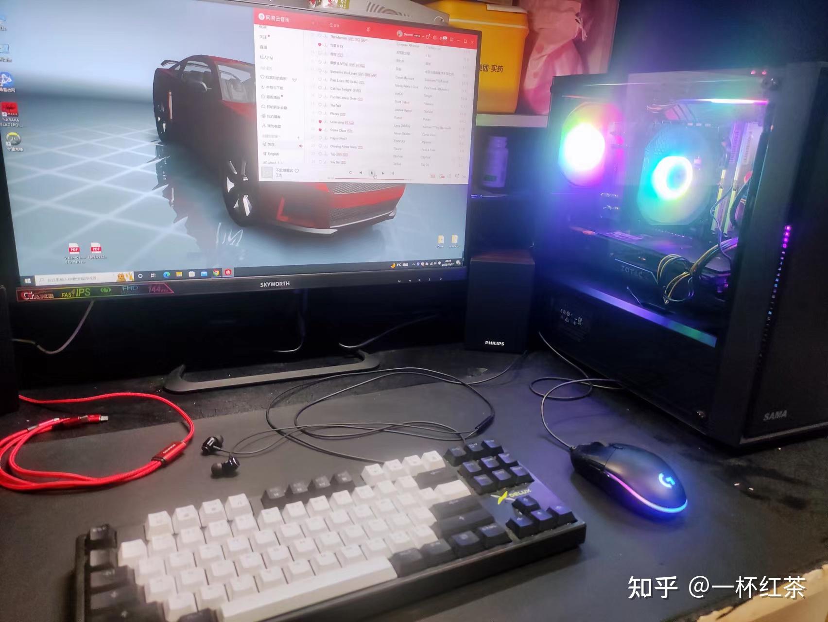 电脑主机配件怎么选好