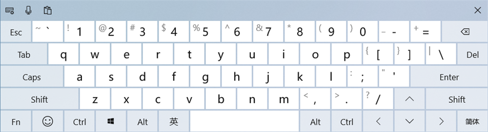 虚拟机怎么和主机共用一个键盘