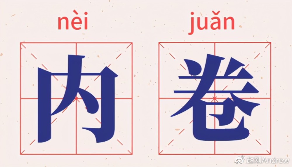 卷帘门消防主机故障