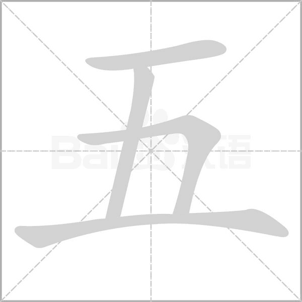 五洋赛德空压机主机堵转
