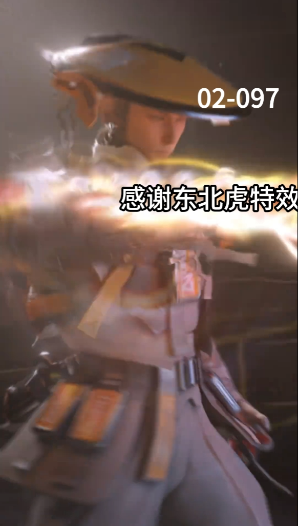 两千主机打逆战