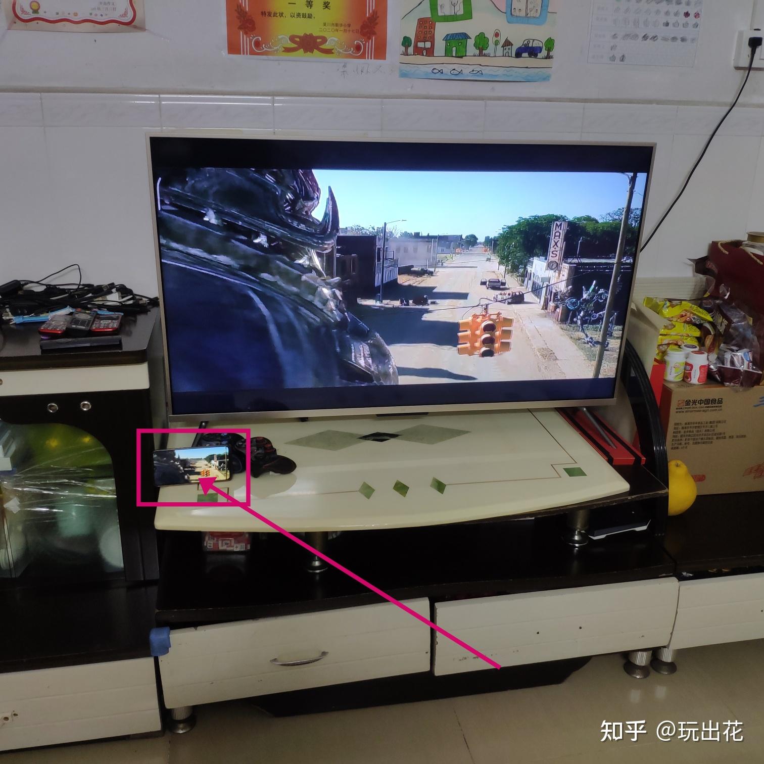 看电影的主机内存