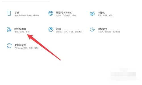 任天堂主机怎么设置中文