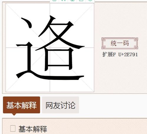怎么设置不用主机开机密码