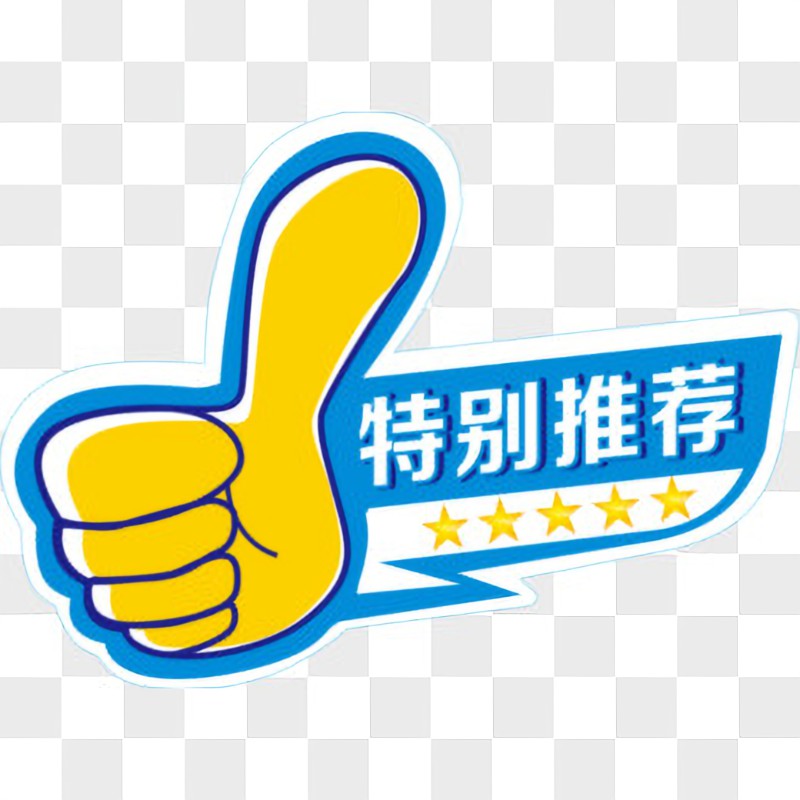 推荐个美国牌子的游戏主机