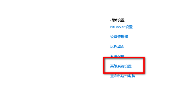 按电脑主机电源键反复开关机