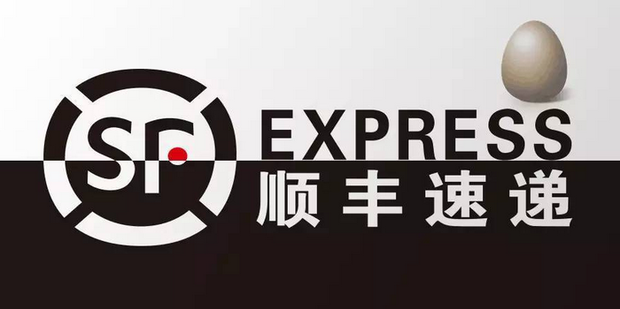 顺丰快递寄电脑主机浙江省内