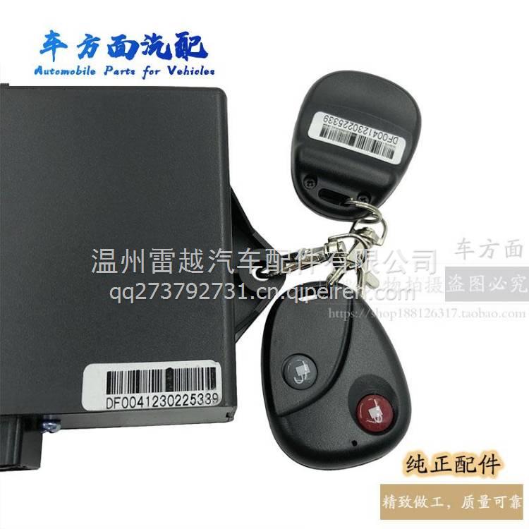 防威主机调时间