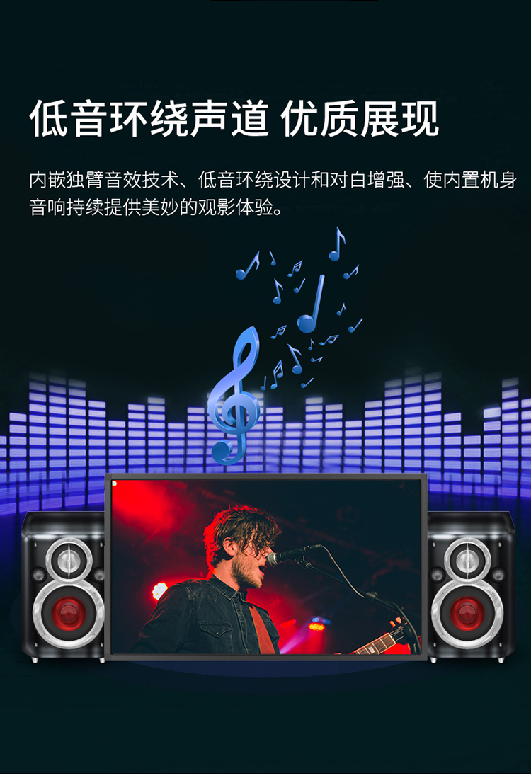 壁挂主机怎样加入设备