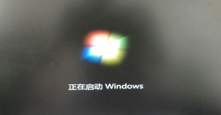 换了新主机开机速度慢