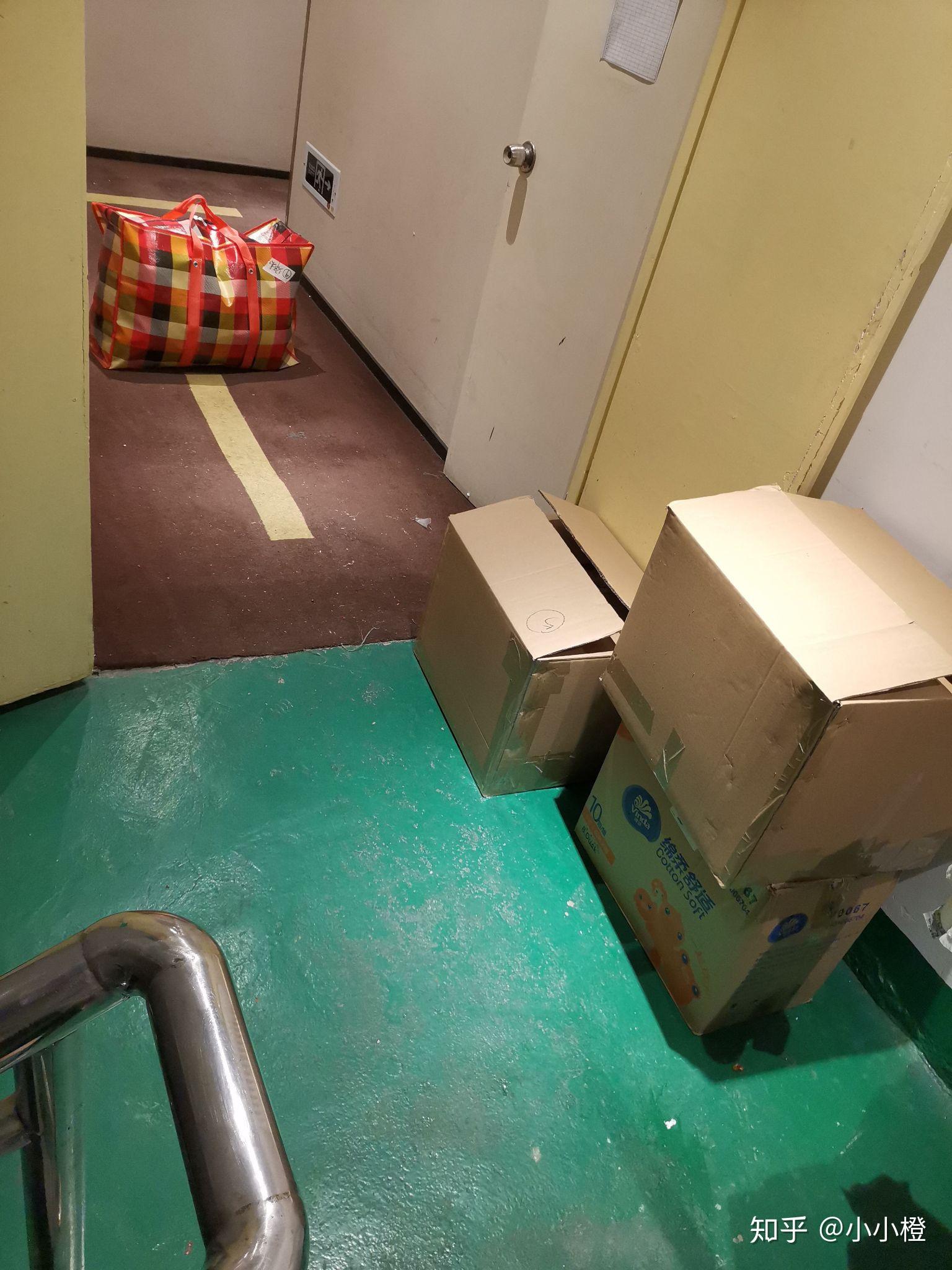 台式主机寄顺丰