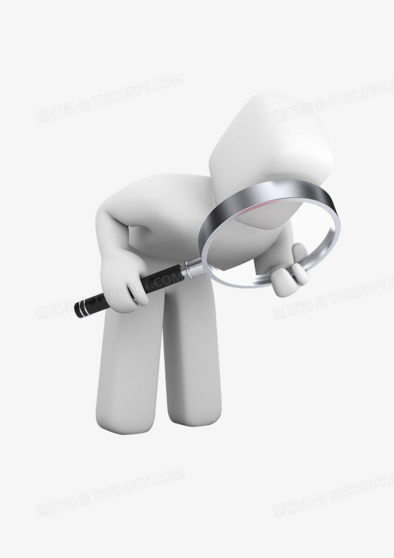 发现联网主机感染病毒后应该
