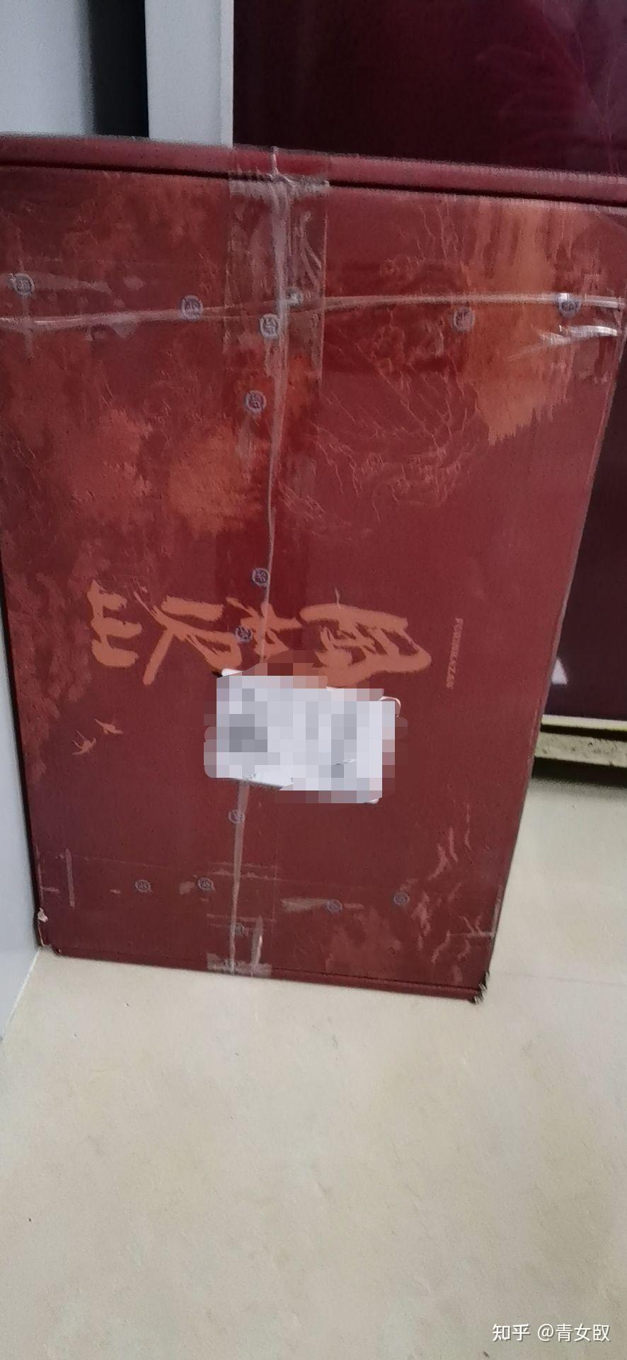 台式主机寄顺丰