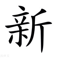 新换了主机不能打印怎么办