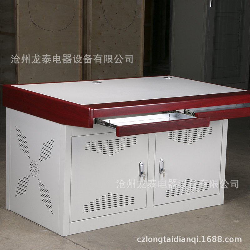 多个控制台窗口主机