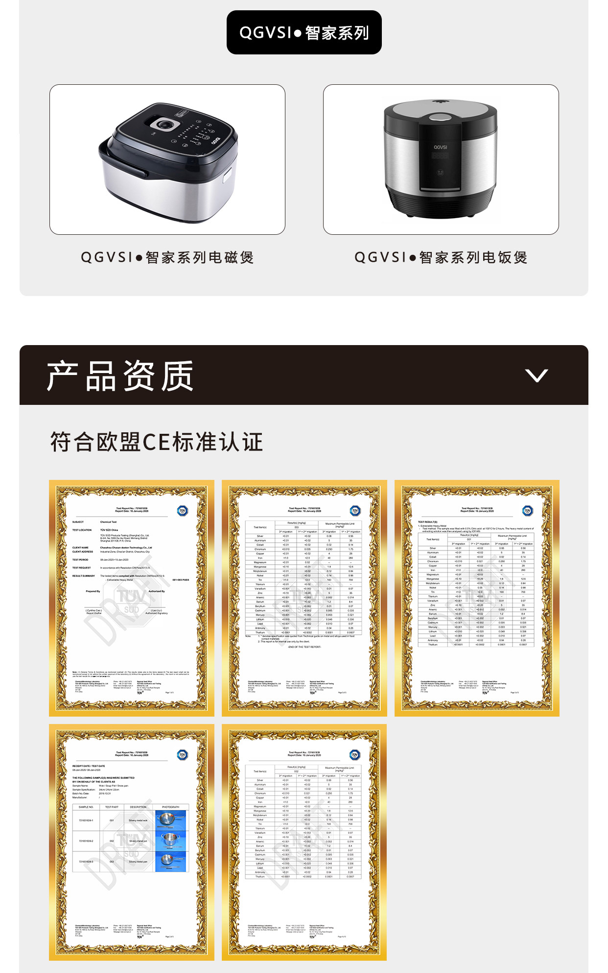 网上买主机怎么验货