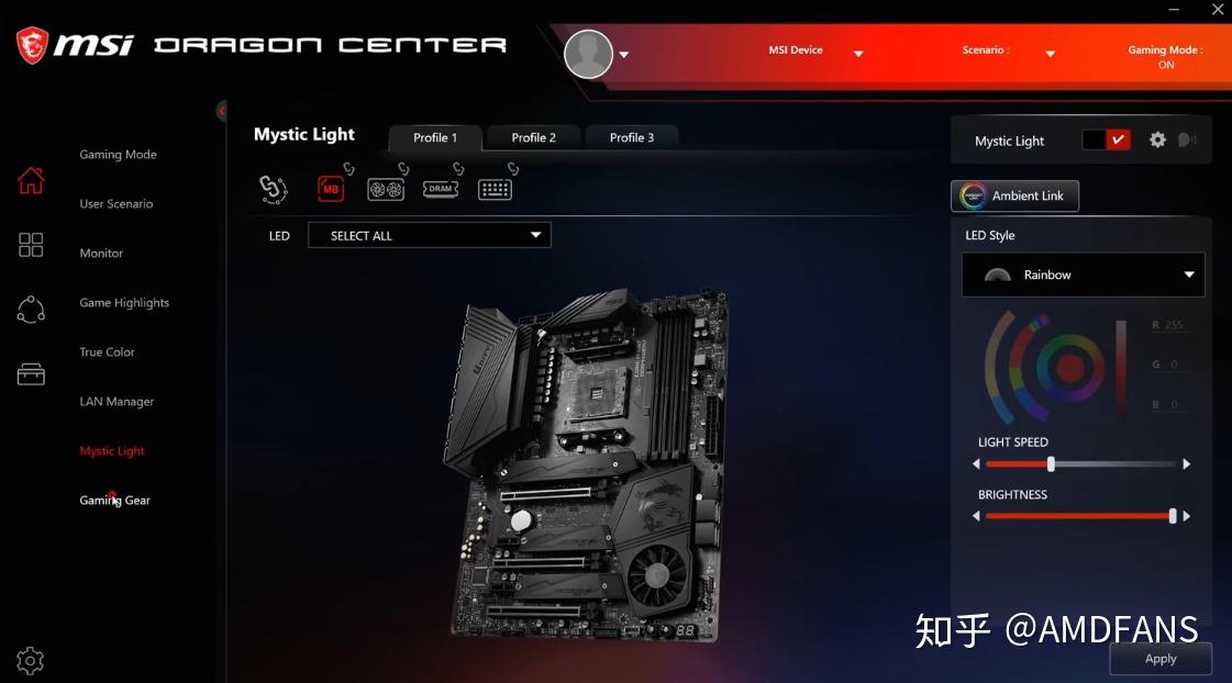 怎么让主机的红灯不谅