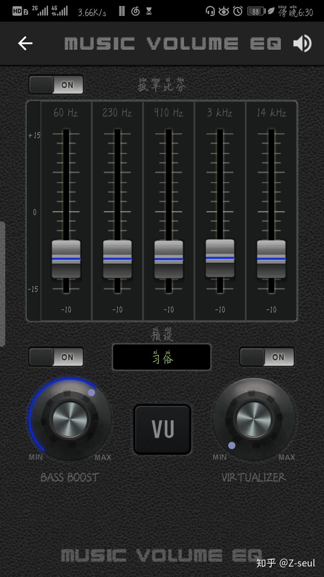 插上耳塞主机声音还是很大