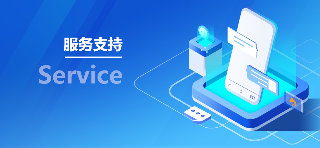 服务器主机连接外设