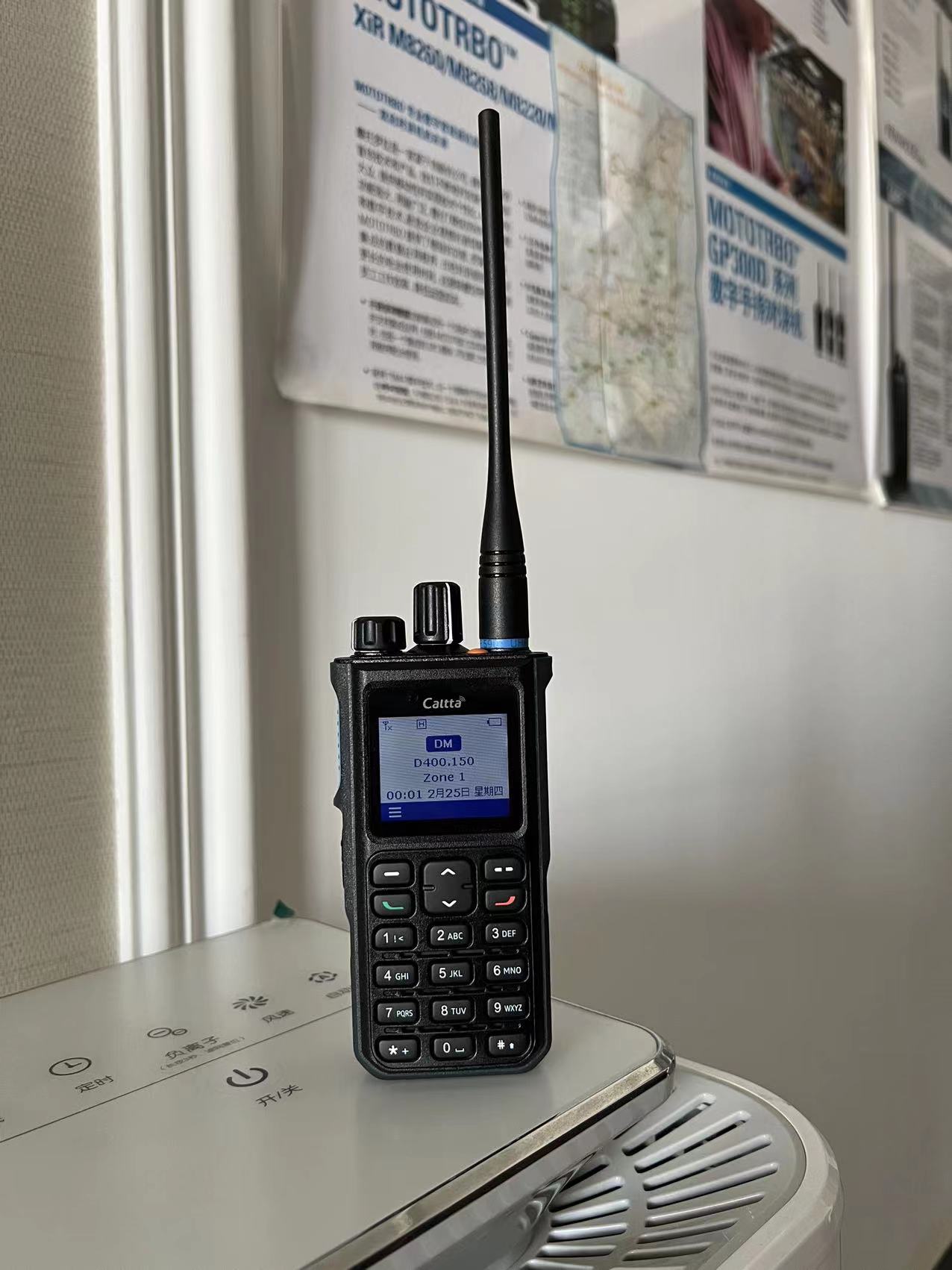 程控对讲主机万声达