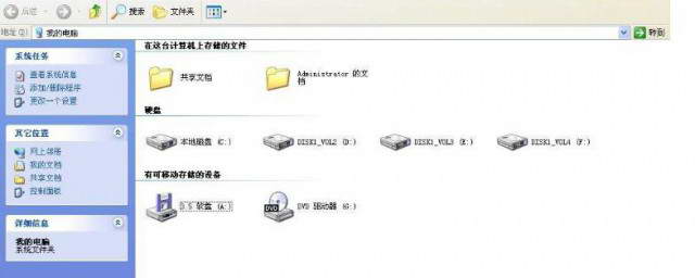 现在主机都不能放优盘了