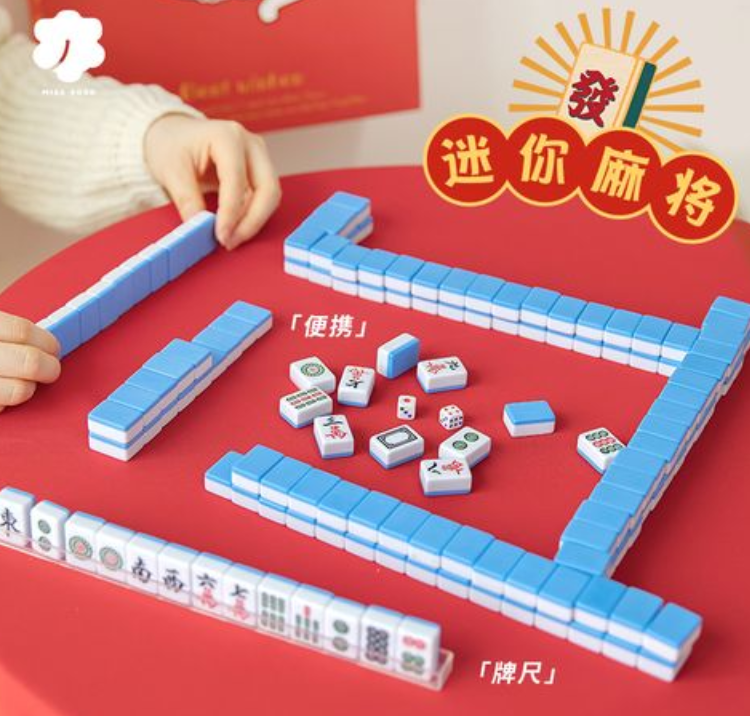麻将机主机没动怎么办