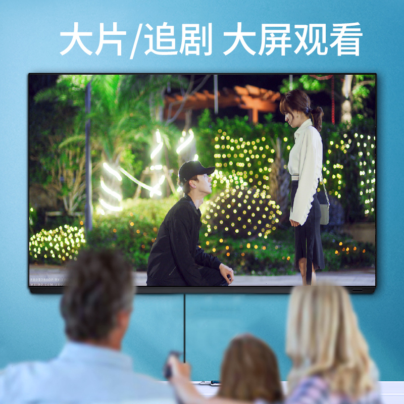 电脑主机可以投屏到手机上吗