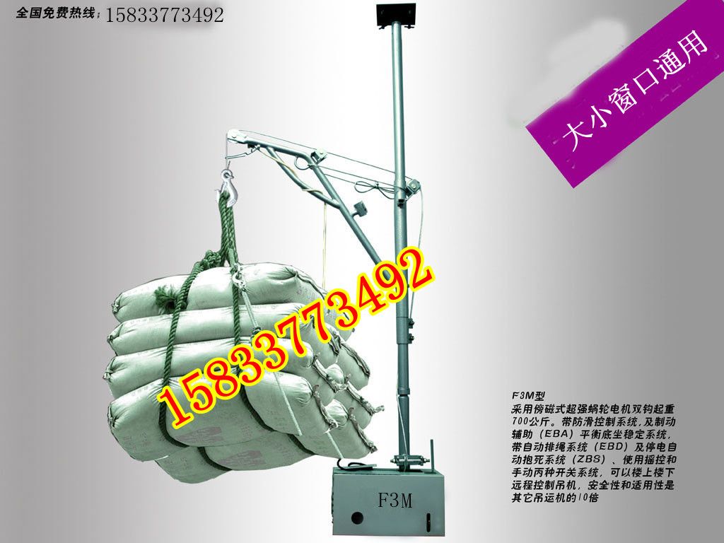 泊头哪里装主机比较好