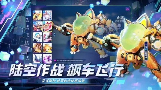 类似阿尔法主机