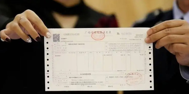 开票软件可以换主机开票吗
