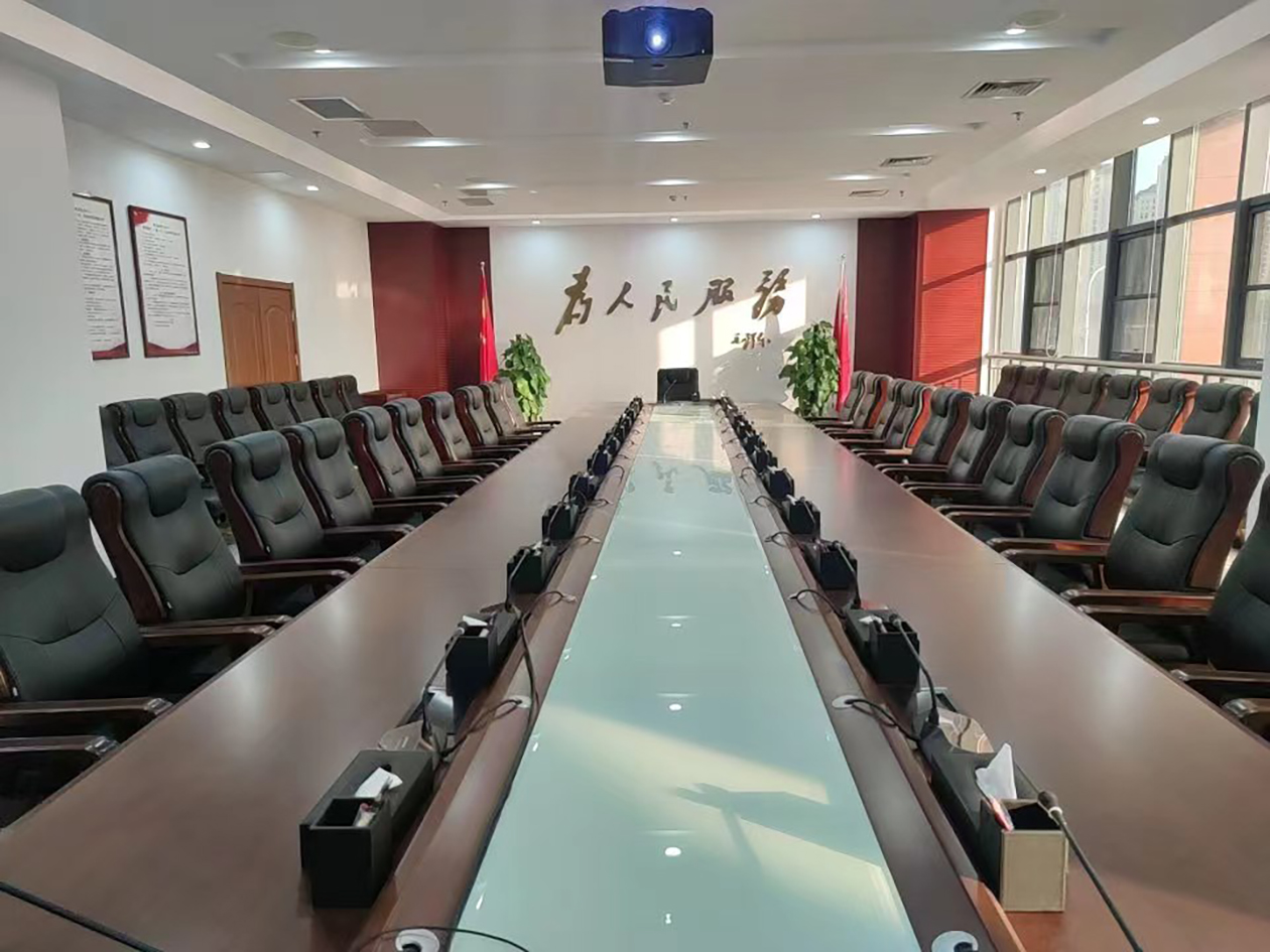会议主机接口