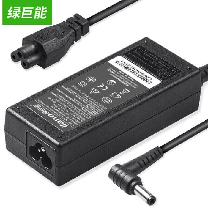 电脑主机电源适配器价格