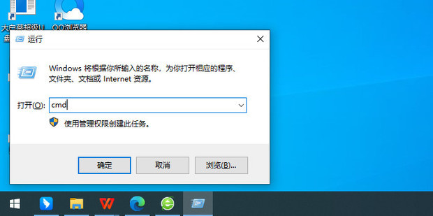 怎么打开对方主机的端口号