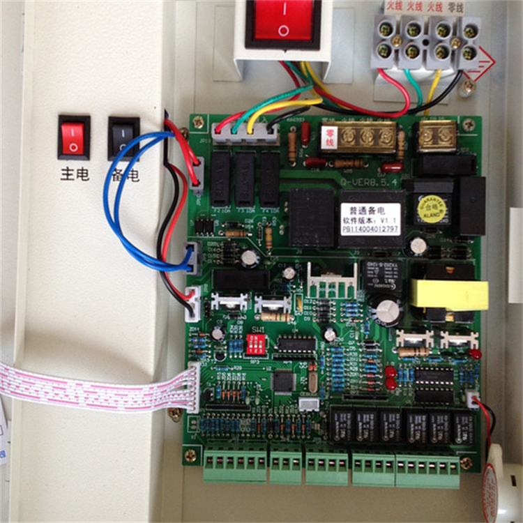 消防主机启动卷帘门