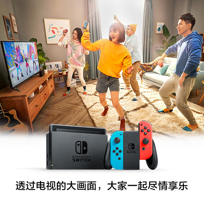 任天堂系列游戏主机与掌机