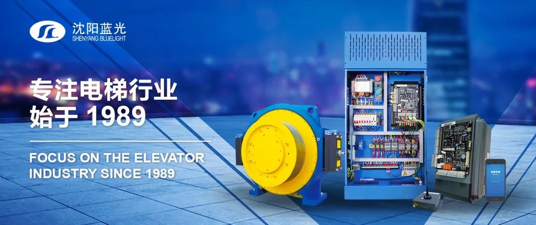 沈阳蓝光电梯主机的价格