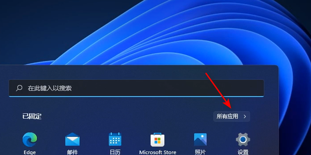 删除网卡主机无法启动不了机