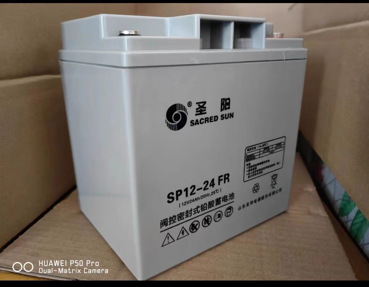 消防主机的蓄电池在哪里