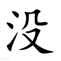 没包装的电脑主机邮寄