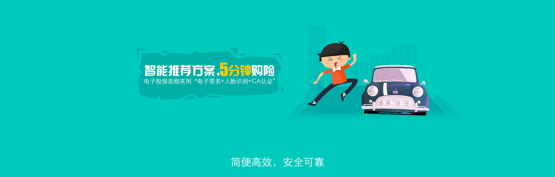 原车主机好还是无损播放器好