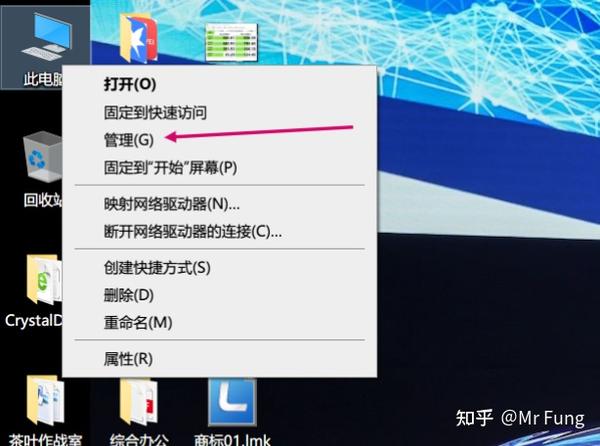 主机不能插硬盘