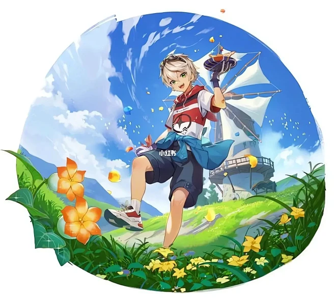 尼特主机联动公式