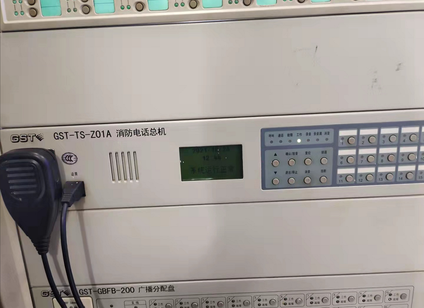 海湾电话主机如何调试