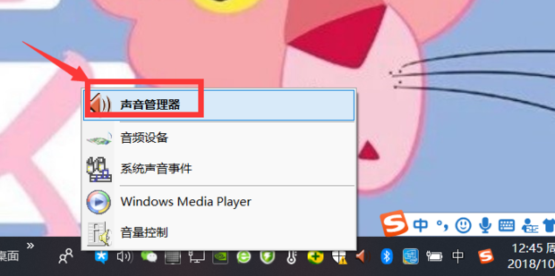 一台主机可以两个耳机吗