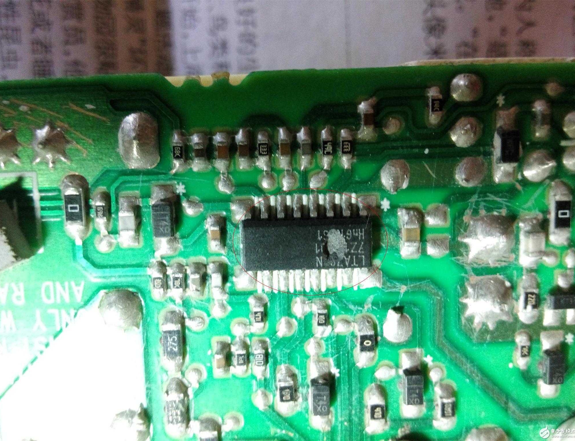 联想主机后面的接口不能用了