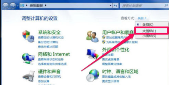怎么看出电脑主机的使用时间