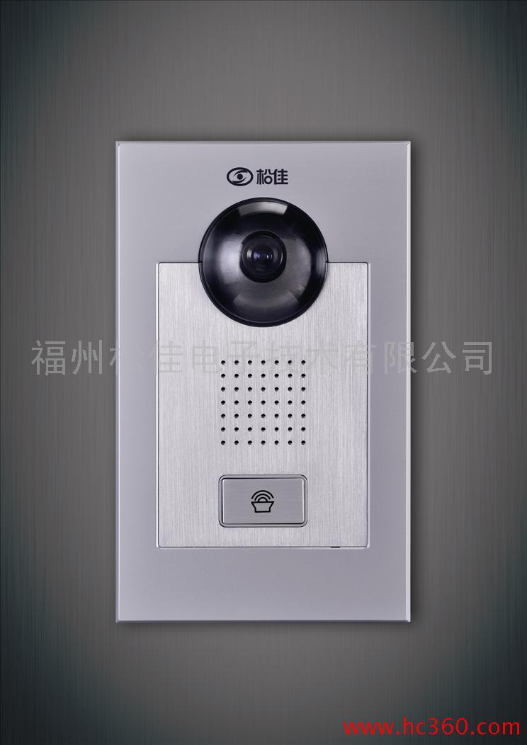 松佳非可视楼宇主机