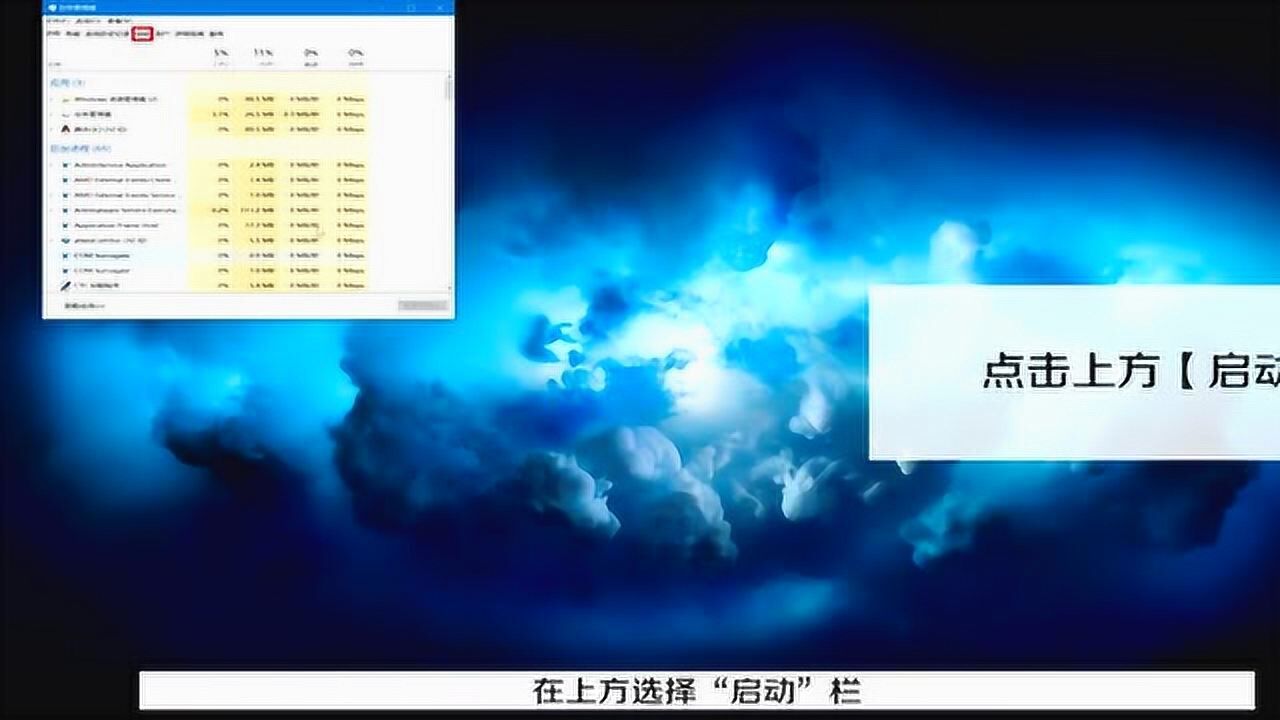开机后主机风扇不停转正常吗